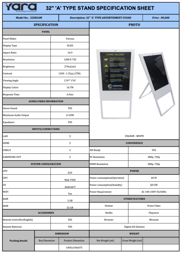 Product image
